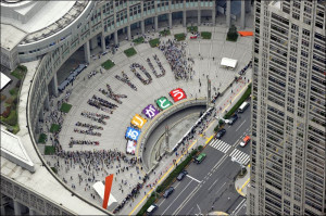 Citizens form a giant ‘thank you’ at the Tokyo Municipal ...