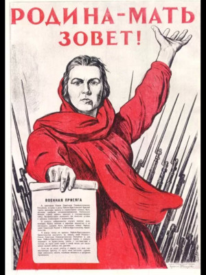 Military Oath with Soviet Version of We Want You.