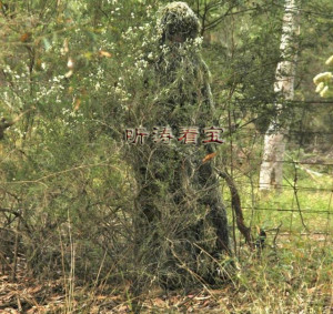 Camo ghillie yowie sniper tactique, de camouflage de chasse costume 4 ...