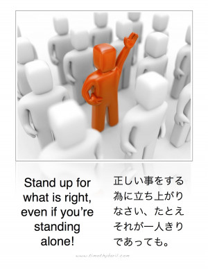 Stand Up for What’s Right