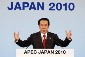 Japanese Prime Minister Naoto Kan at a press conference in Yokohama ...