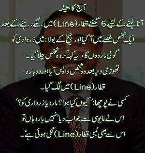 Galleries Related Rich...