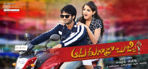 Tags Sudheer Babu Six Pack Telugu News Telugu Cinema News