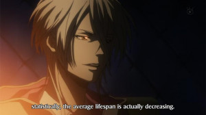 Psycho Pass Makishima Shogo