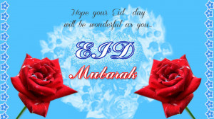eid greeting sms eid wish messages eid greeting quotes eid wishes and ...