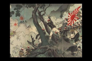First Sino Japanese War Picture Slideshow