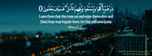 Quran (15:3) Islamic Cover Photo