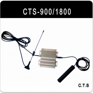 GSM Cell Phone Booster