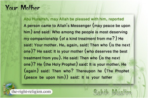 ... mother Islam, Paradis Lying, Mothers Deserve, Fathers, Paradise Lying