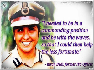 Kiran Bedi, former IPS Officer
