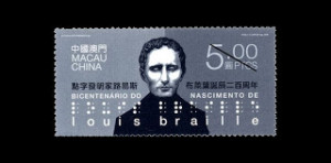 louis braille quoes