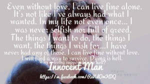 Found on randomkoreandramaquotes.tumblr.com