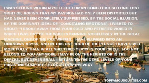 Concealing Emotions Quotes