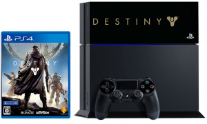 playstation 4 destiny limited edition