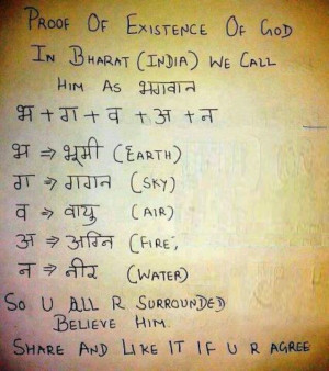 Pinned by Krishnakumar Thaker