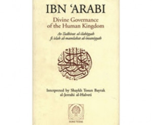 Home / Divine Governance of the Human Kingdom by Ibn 'Arabi