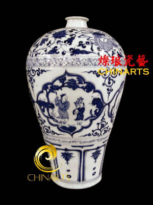 ... vase_jingdezhen_porcelain_vase_chinese_ceramic_vase_mixed_order_5