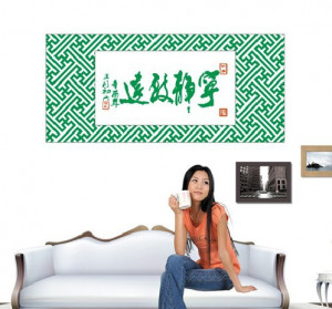 Free-shipping-wholesale-and-retail-Chinese-characters-calligraphy ...