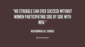 Copy the link below to share an image of this quote: