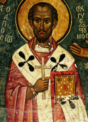 Commentary of St. John Chrysostom on the beginning of the Acts of the ...