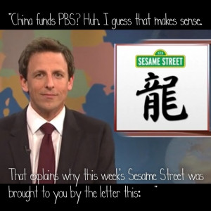 SNL Weekend Update China funds PBS
