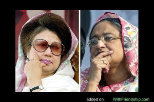 Begum Khaleda Zia is a former Prime Minister of Bangladesh,becoming ...