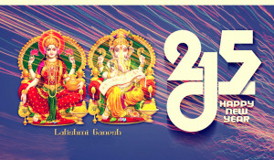 Religious Happy New Year 2015 Wallpapers of God