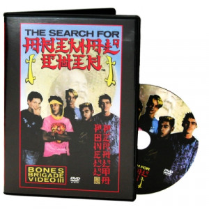 The Search For Animal Chin