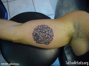 Inner Bicep Word Tattoos For Men Arabic words tattoo on inner