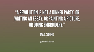 Copy the link below to share an image of this quote: