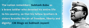 ... son of India, Netaji Subhash Chandra Bose on his birth anniversary