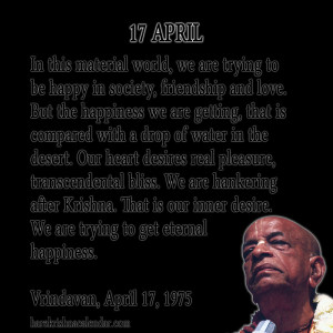 Srila Prabhupada Quotes For Month 17April