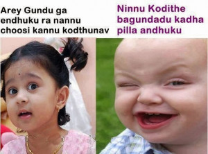 Google+ Plus Quotes And Facebook Quotes