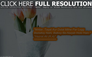 Quotes of Hazrat Ali(R.A) (1)