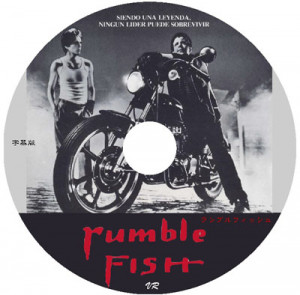 Rumble Fish Dvd
