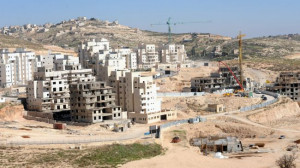 general view of Israeli settlement Har Homa in the West Bank (file ...