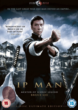 Ip Man (UK - DVD R2 | BD RB)