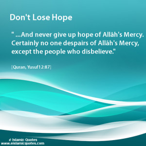 inspirational Islamic quotes about life from Quran ← Prev Next →