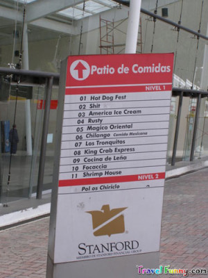 Restaurant Menu in Ecuador (Don't go for the #2)