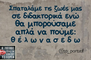 Added: Feb. 3, 2014 | Image size: 960 x 640 px | More from: www ...