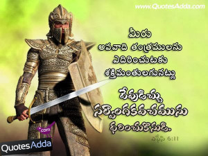 Jesus Quotes Wallpapers In Telugu Telugu bible quotes images -