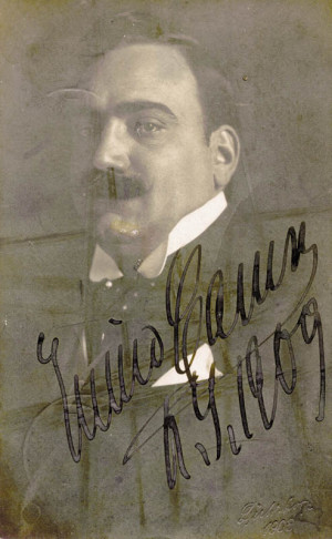 ENRICO CARUSO PICTURE POST CARD SIGNED 1909 DOCUMENT 208451