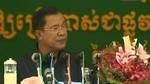 Hun Sen Quotes Read More
