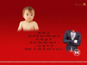 day inspirational quotes parents day inspirational quotes parents day ...