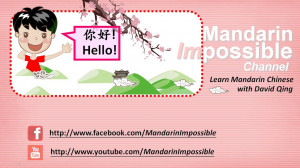 ... mandarin impossible channel this is a channel about learning mandarin
