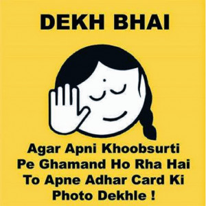 10 Latest Dekh Bhai - Dekh Bahan funny images and pictures..Dekh Bhai ...