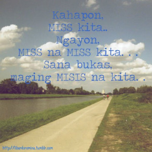 location minato mirai ng patamanew quotes funny. lamborghini reventon ...