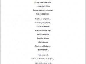 Appropriation In Art Quotes #1