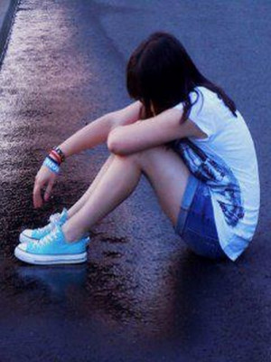 Girl Crying Alone Quotes