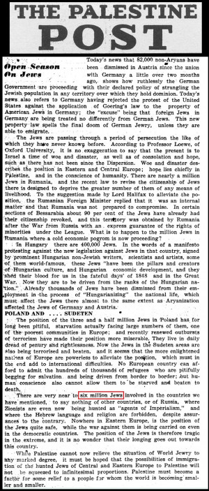 1938: 6,000,000 Jews being persecuted